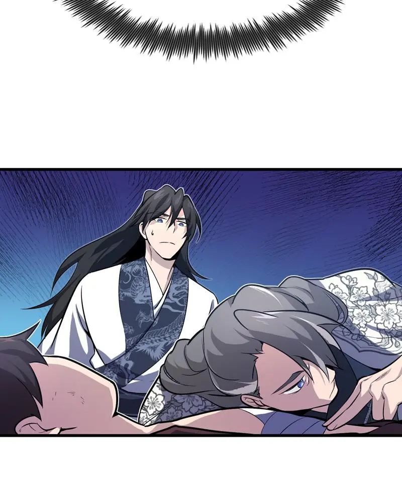 Read One Hit Teacher Master Baek - Chapter 1 - starinstructormasterbaek.com | Image 231