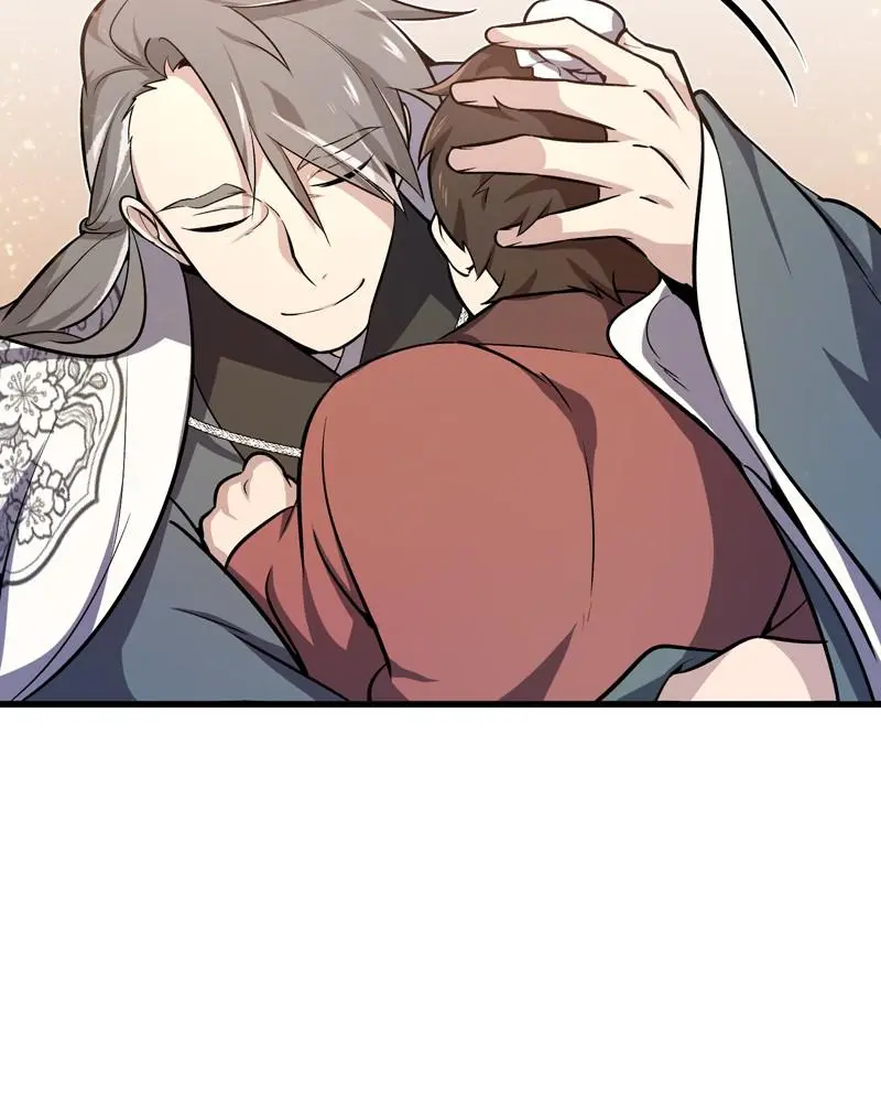 Read One Hit Teacher Master Baek - Chapter 1 - starinstructormasterbaek.com | Image 239
