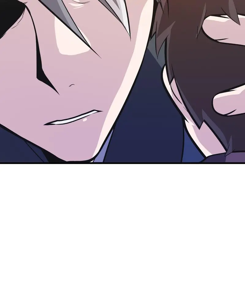 Read One Hit Teacher Master Baek - Chapter 1 - starinstructormasterbaek.com | Image 241