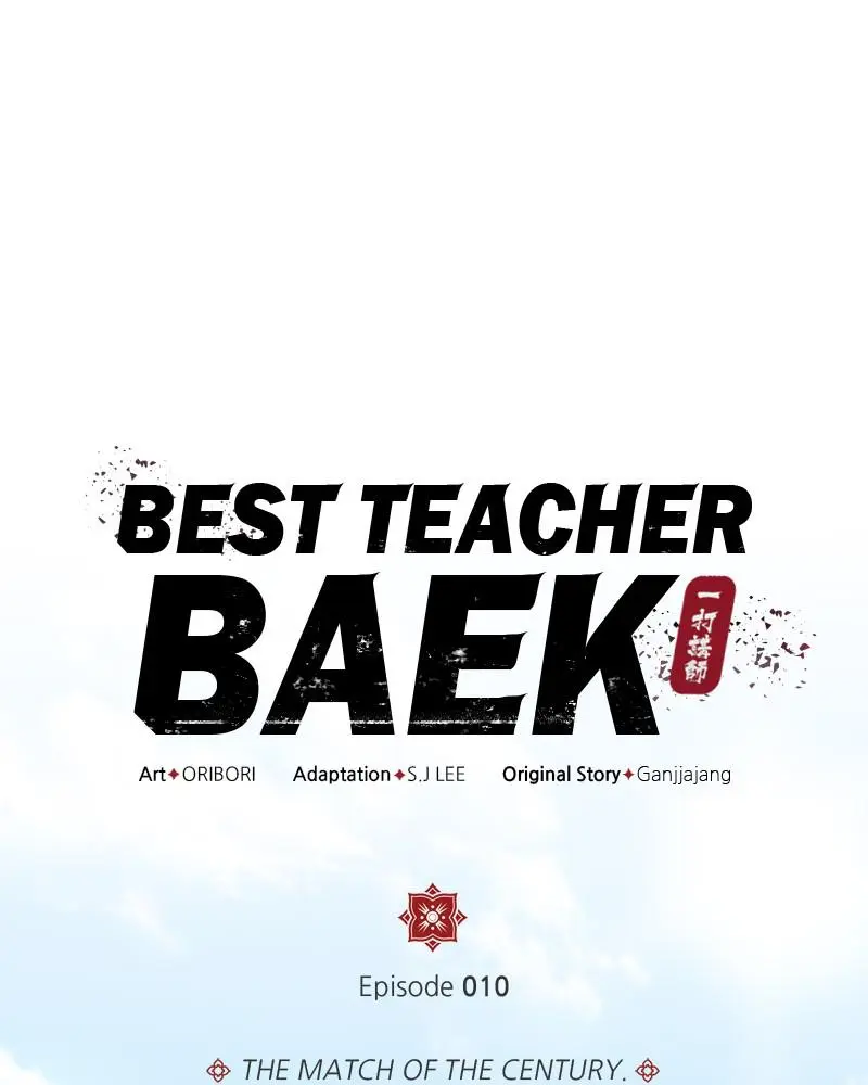 Read One Hit Teacher Master Baek - Chapter 10 - starinstructormasterbaek.com | Image 1