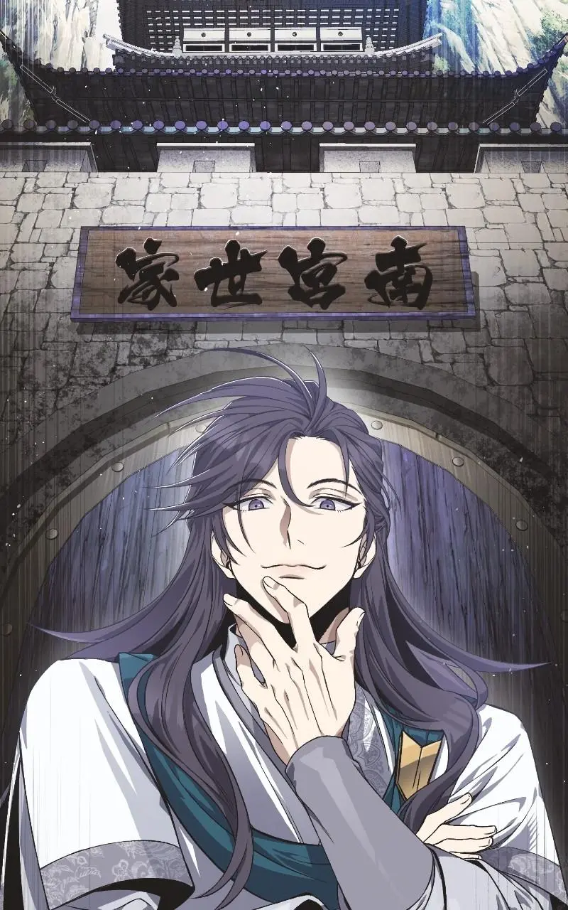 Read One Hit Teacher Master Baek - Chapter 100 - starinstructormasterbaek.com | Image 9