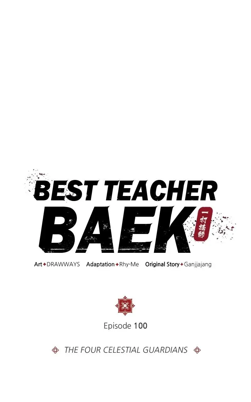 Read One Hit Teacher Master Baek - Chapter 100 - starinstructormasterbaek.com | Image 40