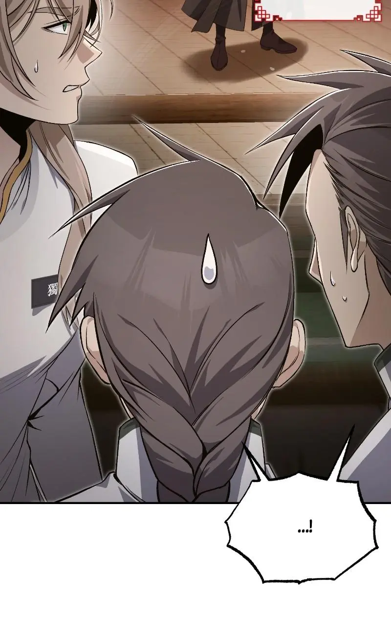 Read One Hit Teacher Master Baek - Chapter 100 - starinstructormasterbaek.com | Image 68