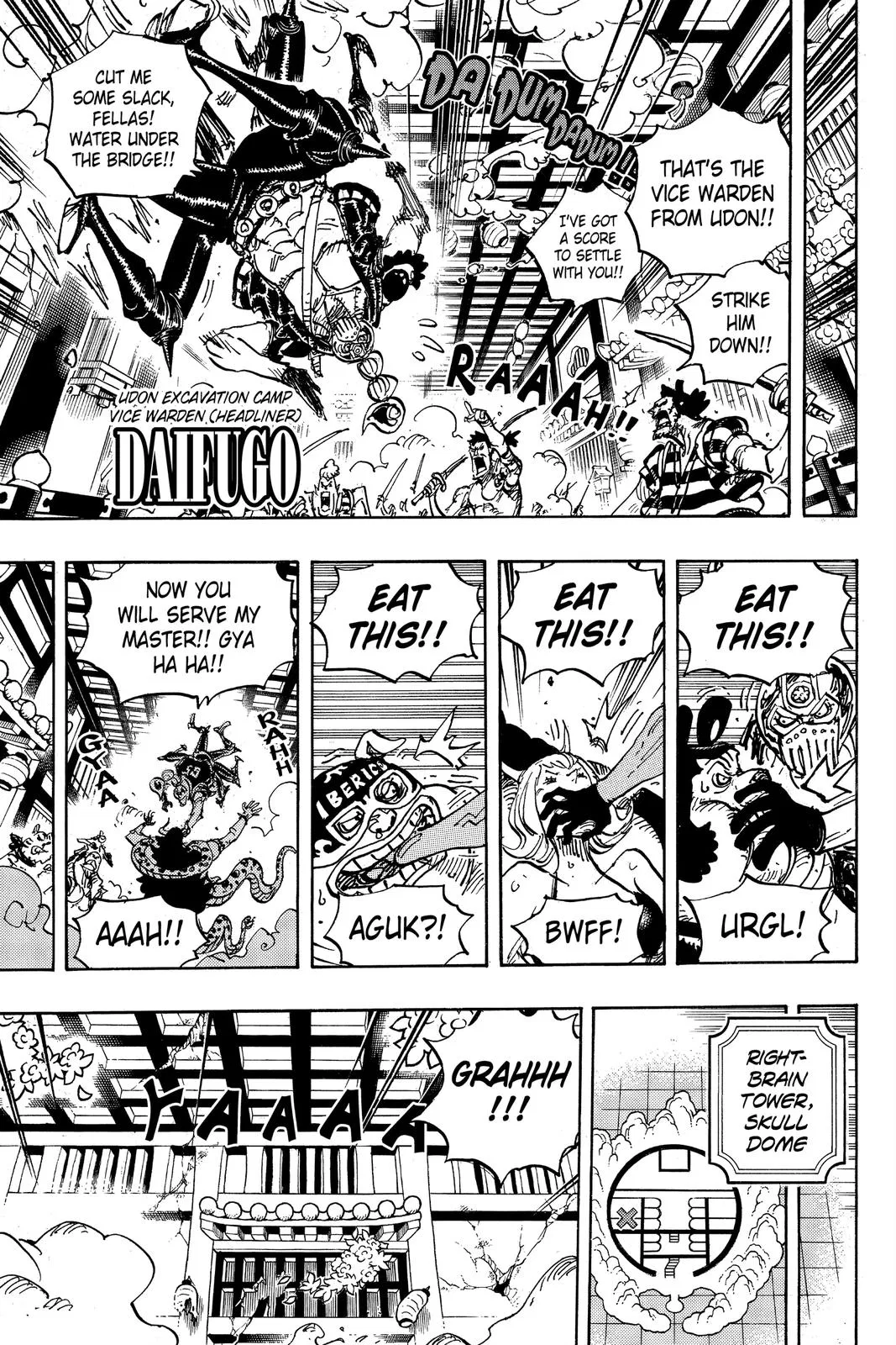 Read One Hit Teacher Master Baek - Chapter 1004 - starinstructormasterbaek.com | Image 5