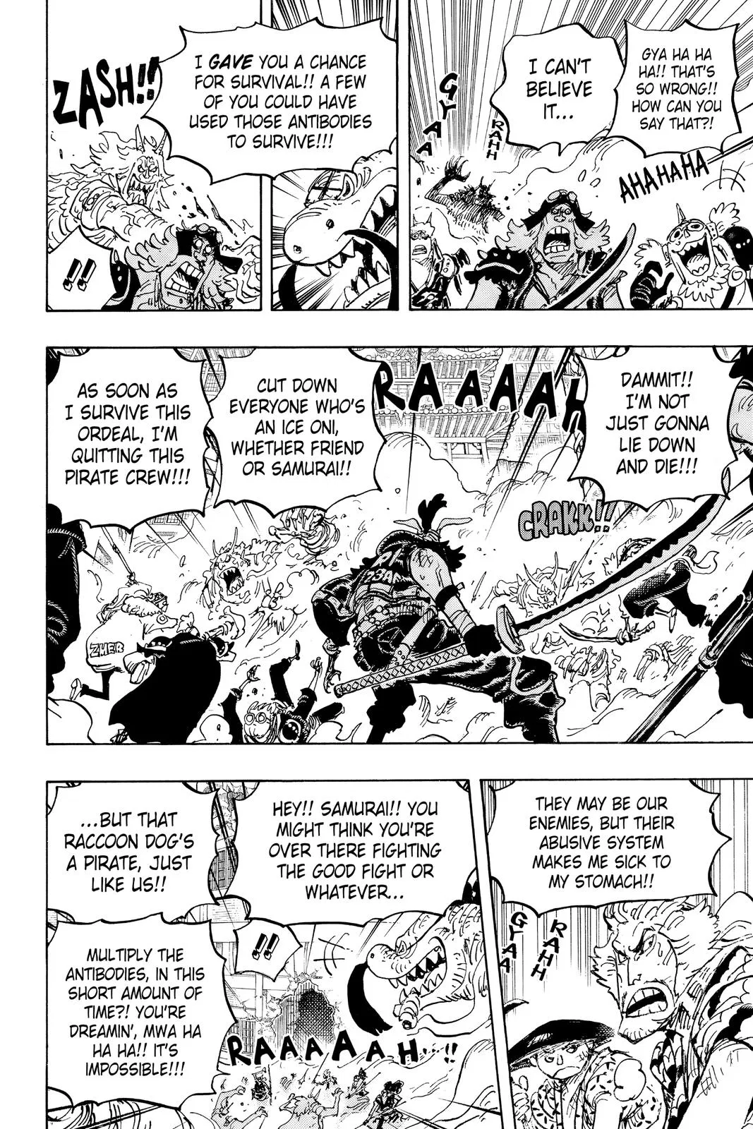 Read One Hit Teacher Master Baek - Chapter 1007 - starinstructormasterbaek.com | Image 6