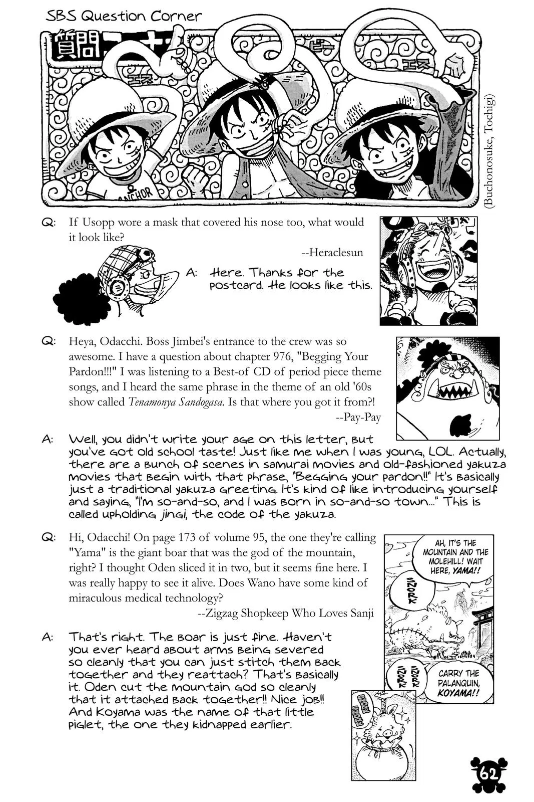 Read One Hit Teacher Master Baek - Chapter 1007 - starinstructormasterbaek.com | Image 17