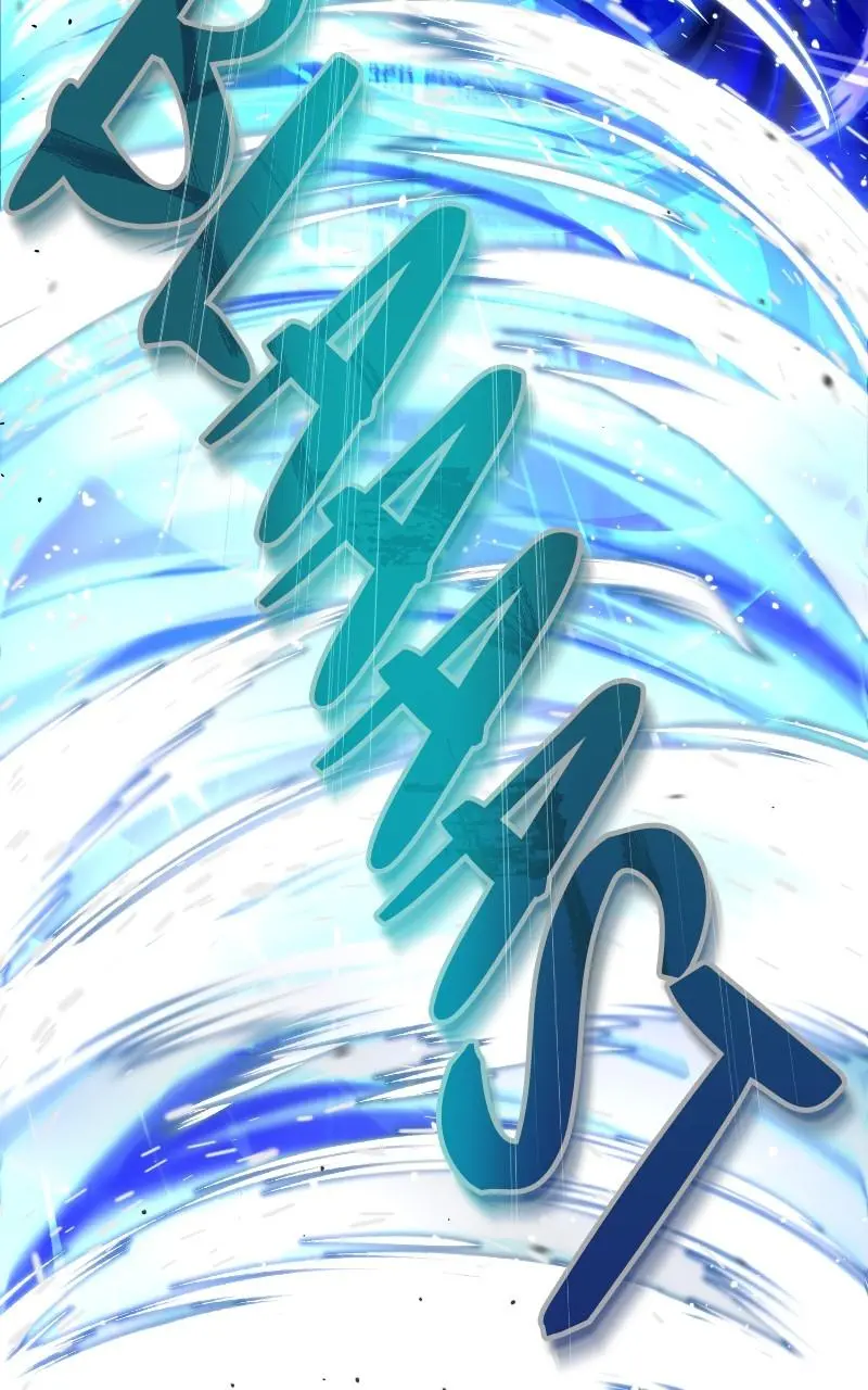Read One Hit Teacher Master Baek - Chapter 101 - starinstructormasterbaek.com | Image 61