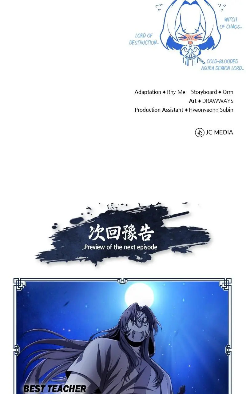 Read One Hit Teacher Master Baek - Chapter 101 - starinstructormasterbaek.com | Image 134