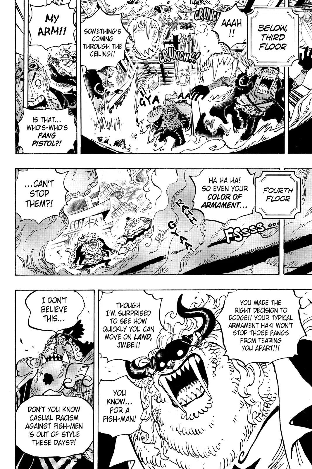 Read One Hit Teacher Master Baek - Chapter 1018 - starinstructormasterbaek.com | Image 8