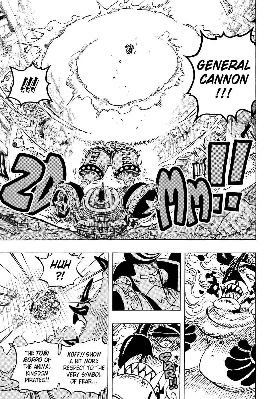 Read One Hit Teacher Master Baek - Chapter 1019 - starinstructormasterbaek.com | Image 15
