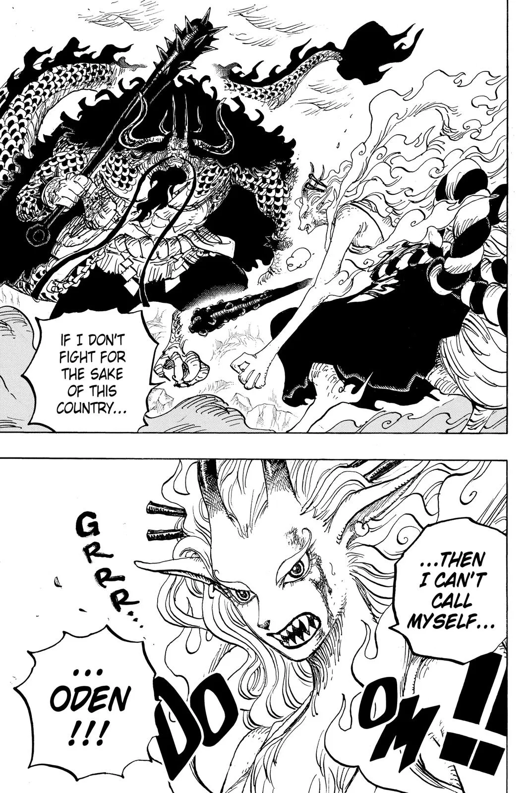 Read One Hit Teacher Master Baek - Chapter 1019 - starinstructormasterbaek.com | Image 18