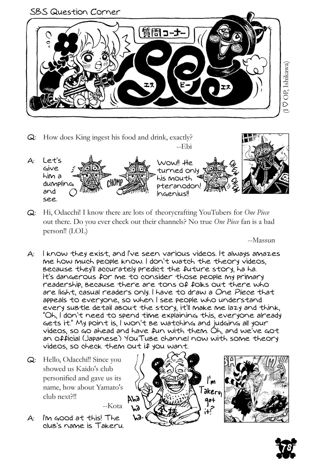 Read One Hit Teacher Master Baek - Chapter 1019 - starinstructormasterbaek.com | Image 19