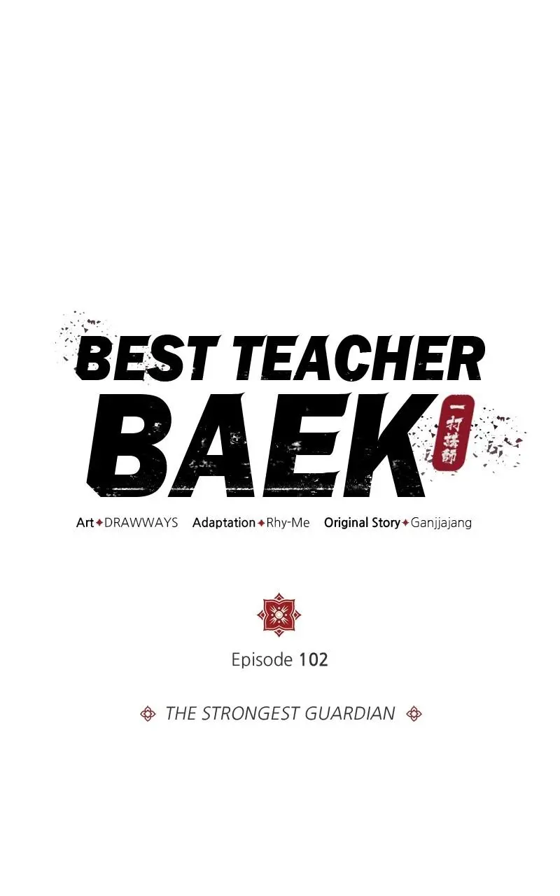 Read One Hit Teacher Master Baek - Chapter 102 - starinstructormasterbaek.com | Image 14