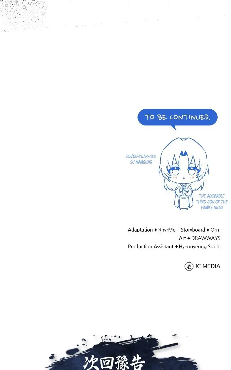 Read One Hit Teacher Master Baek - Chapter 103 - starinstructormasterbaek.com | Image 129