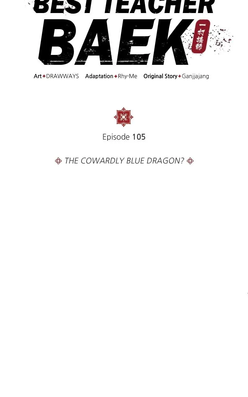 Read One Hit Teacher Master Baek - Chapter 105 - starinstructormasterbaek.com | Image 2