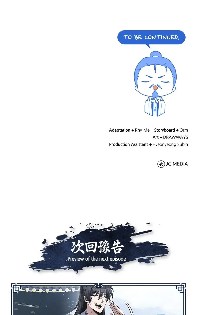 Read One Hit Teacher Master Baek - Chapter 106 - starinstructormasterbaek.com | Image 112