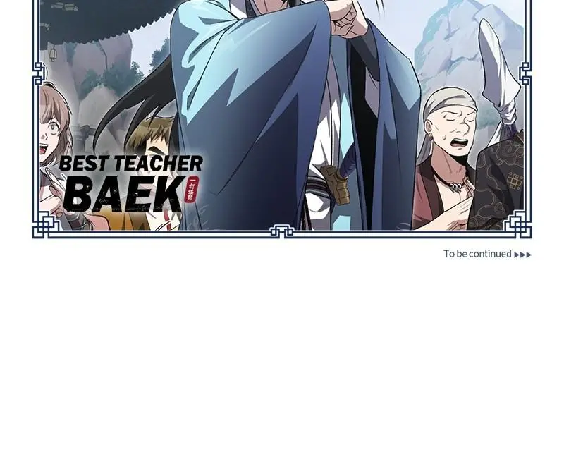 Read One Hit Teacher Master Baek - Chapter 106 - starinstructormasterbaek.com | Image 113