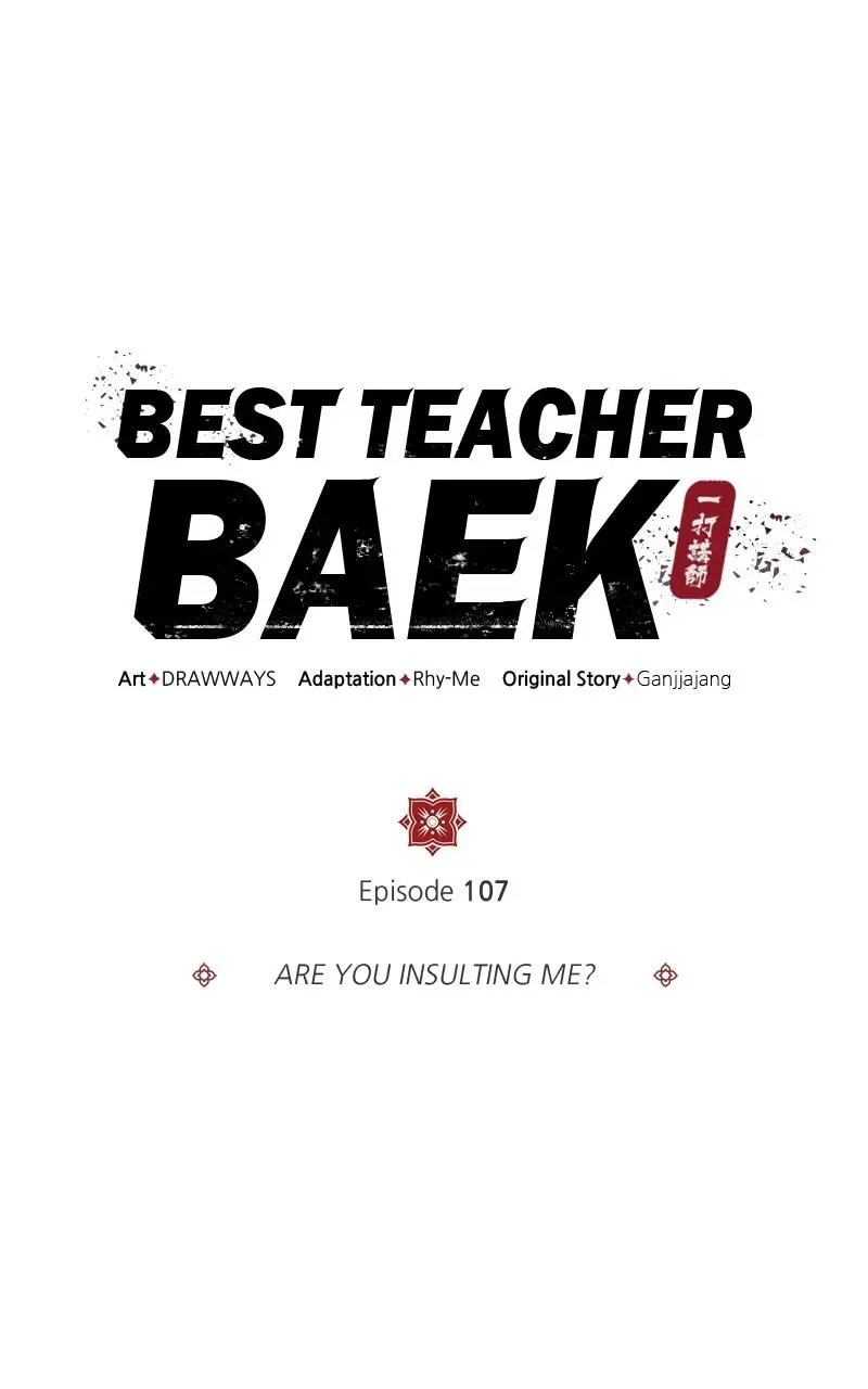 Read One Hit Teacher Master Baek - Chapter 107 - starinstructormasterbaek.com | Image 1