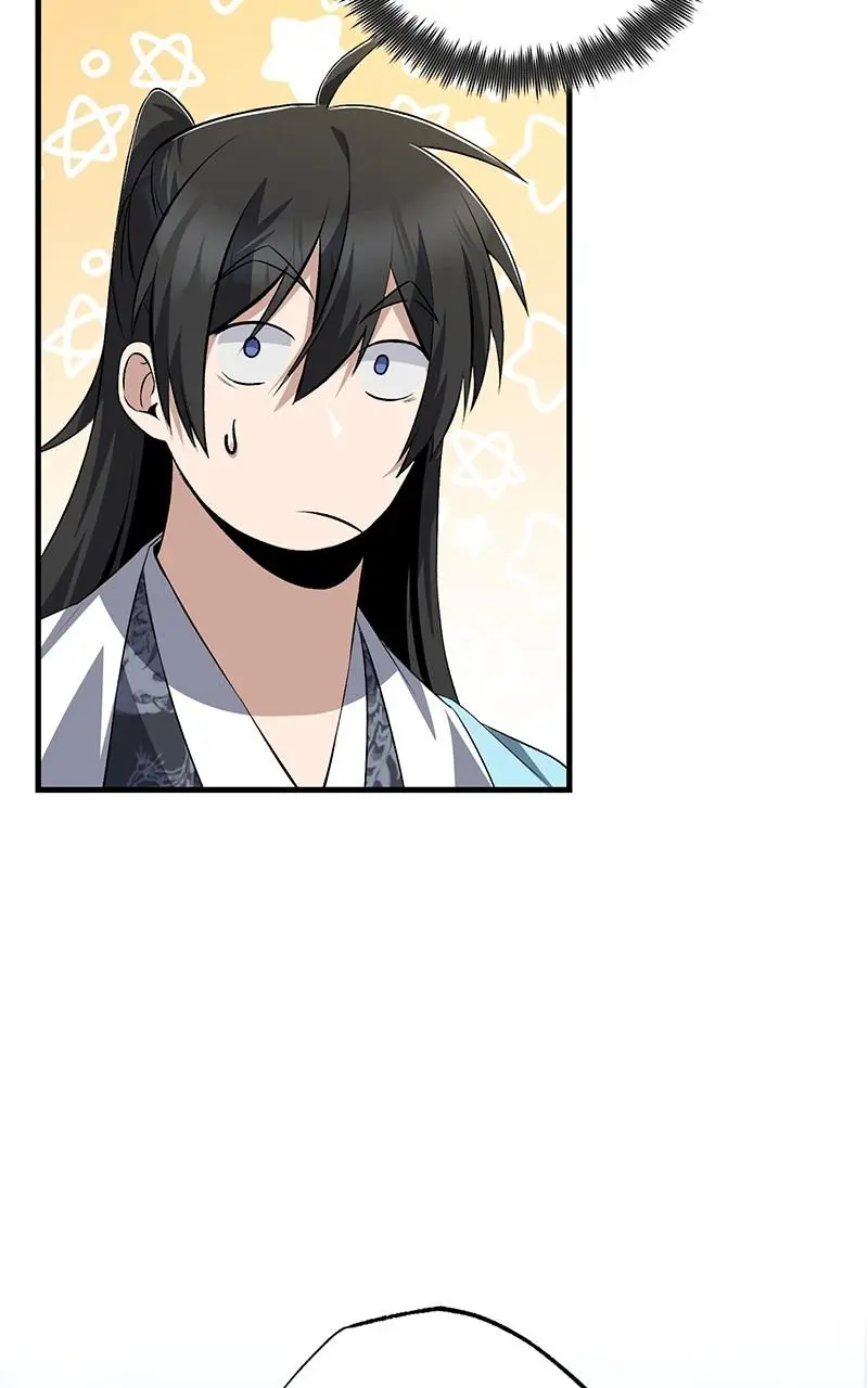Read One Hit Teacher Master Baek - Chapter 108 - starinstructormasterbaek.com | Image 13