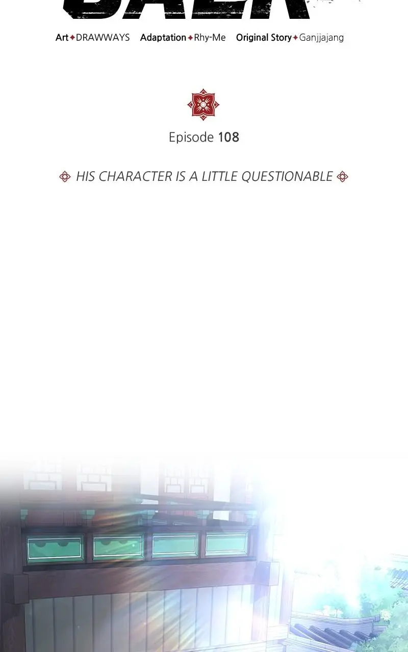 Read One Hit Teacher Master Baek - Chapter 108 - starinstructormasterbaek.com | Image 33