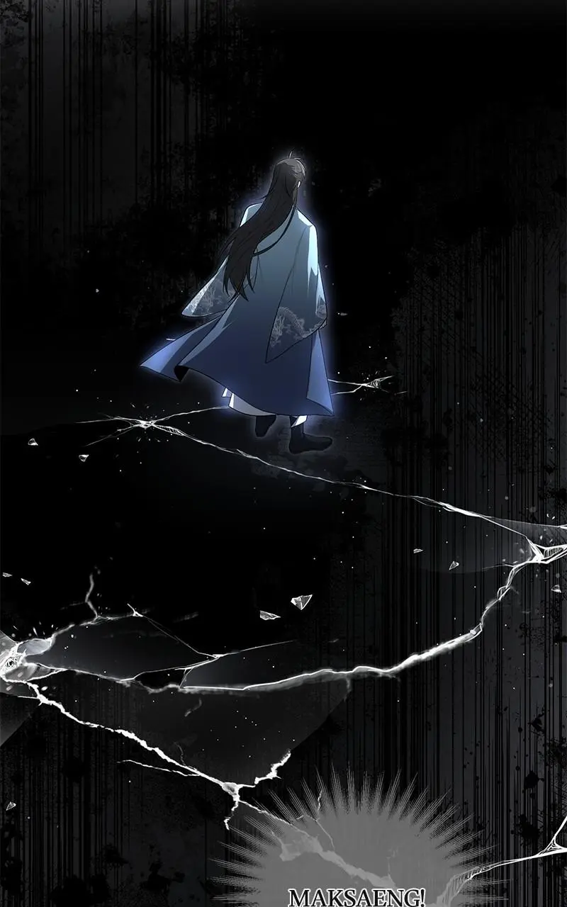 Read One Hit Teacher Master Baek - Chapter 109 - starinstructormasterbaek.com | Image 89