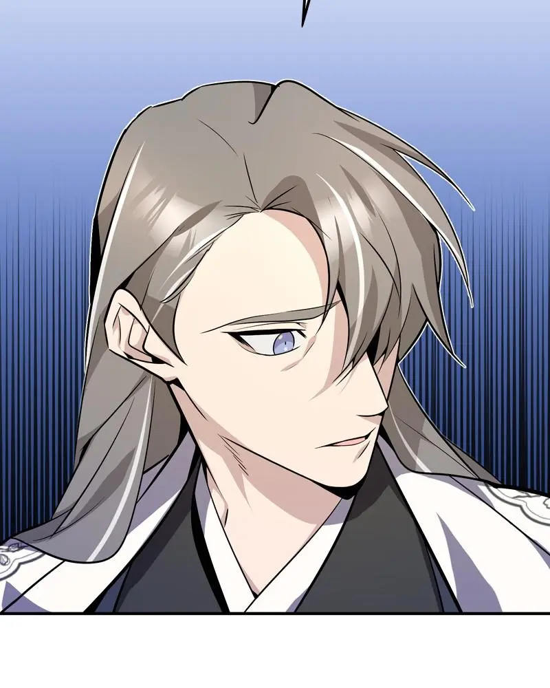 Read One Hit Teacher Master Baek - Chapter 11 - starinstructormasterbaek.com | Image 21