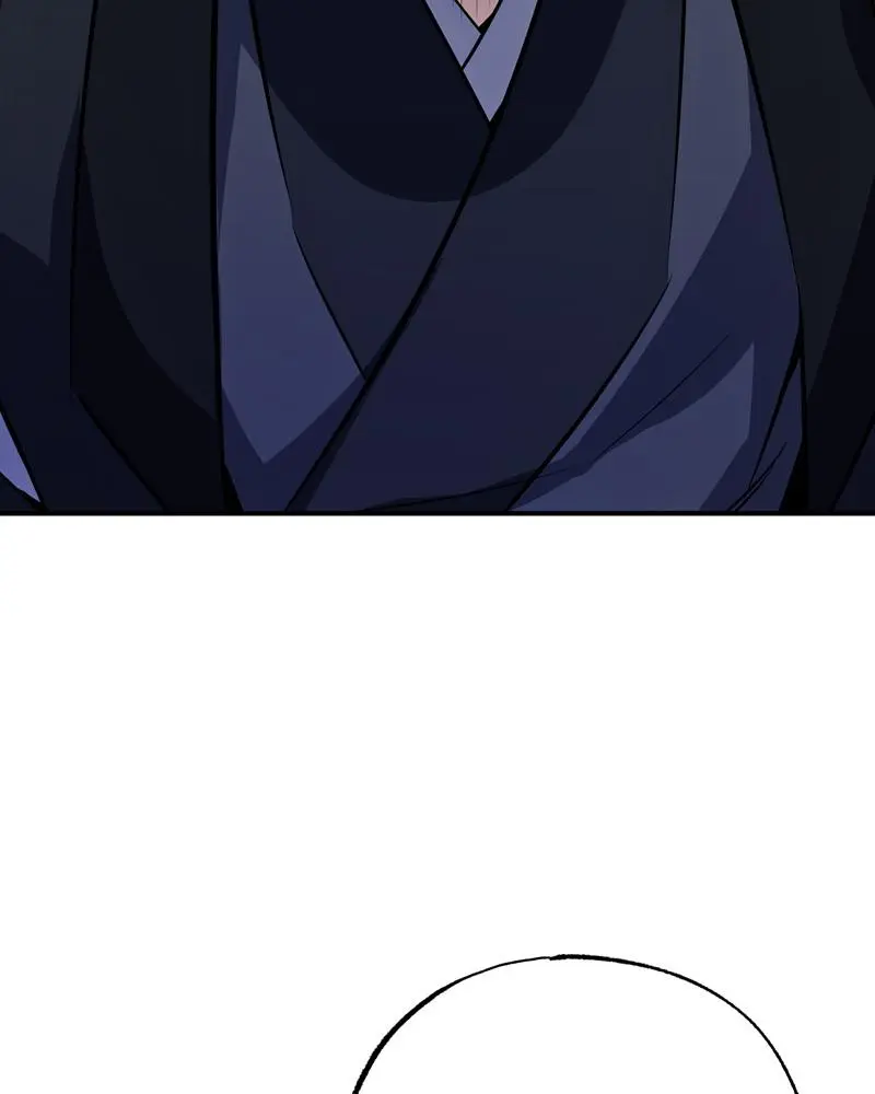 Read One Hit Teacher Master Baek - Chapter 11 - starinstructormasterbaek.com | Image 33
