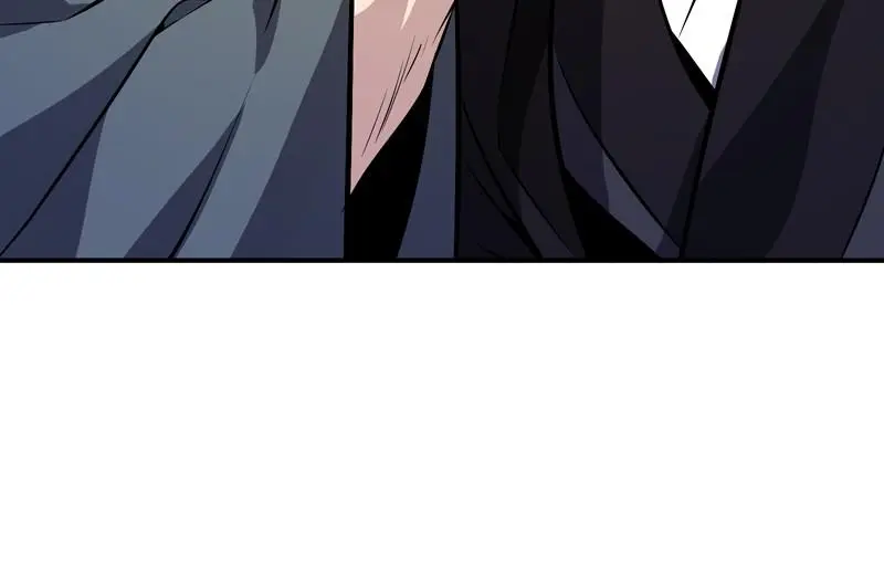 Read One Hit Teacher Master Baek - Chapter 11 - starinstructormasterbaek.com | Image 40