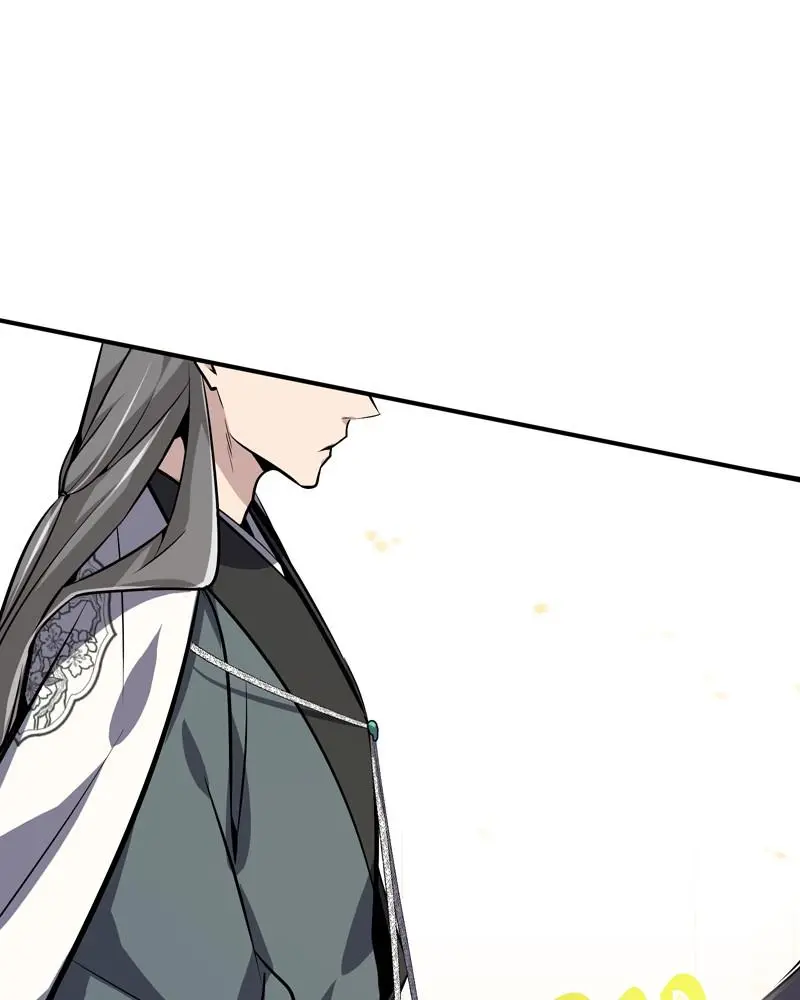 Read One Hit Teacher Master Baek - Chapter 11 - starinstructormasterbaek.com | Image 46