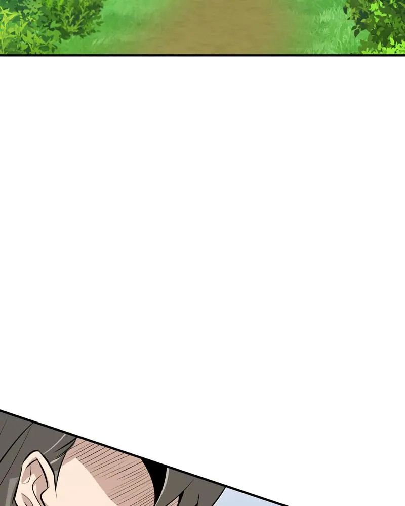 Read One Hit Teacher Master Baek - Chapter 11 - starinstructormasterbaek.com | Image 58