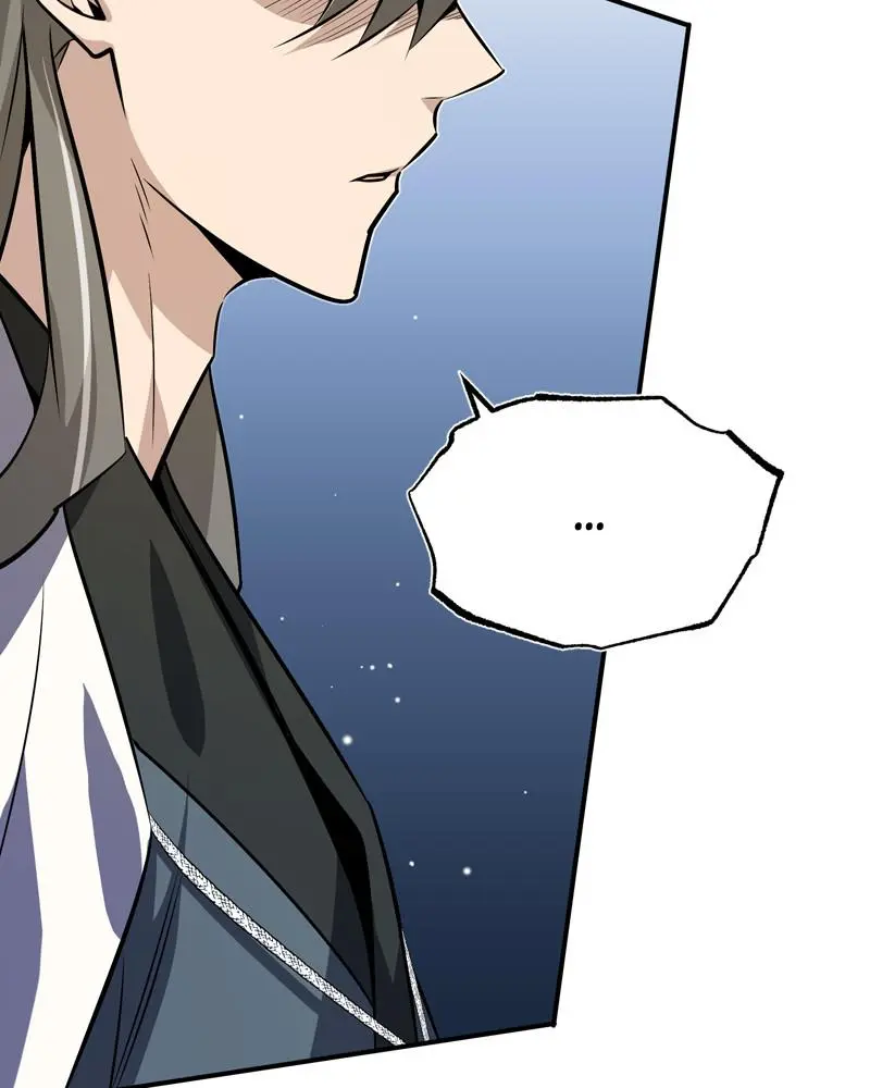 Read One Hit Teacher Master Baek - Chapter 11 - starinstructormasterbaek.com | Image 59