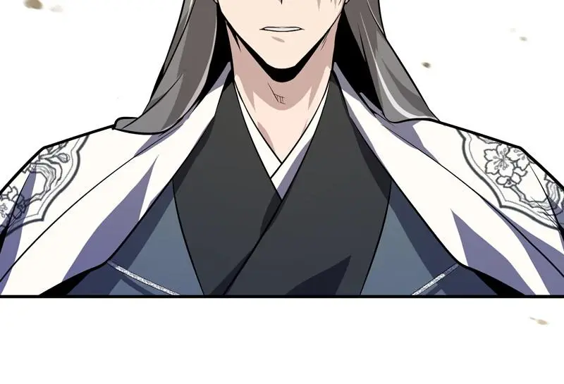 Read One Hit Teacher Master Baek - Chapter 11 - starinstructormasterbaek.com | Image 62