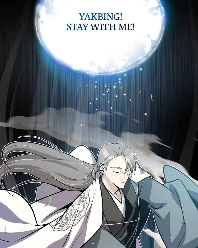 Read One Hit Teacher Master Baek - Chapter 11 - starinstructormasterbaek.com | Image 174