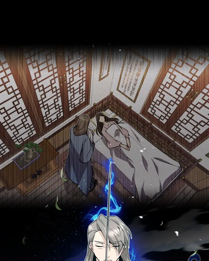 Read One Hit Teacher Master Baek - Chapter 11 - starinstructormasterbaek.com | Image 178