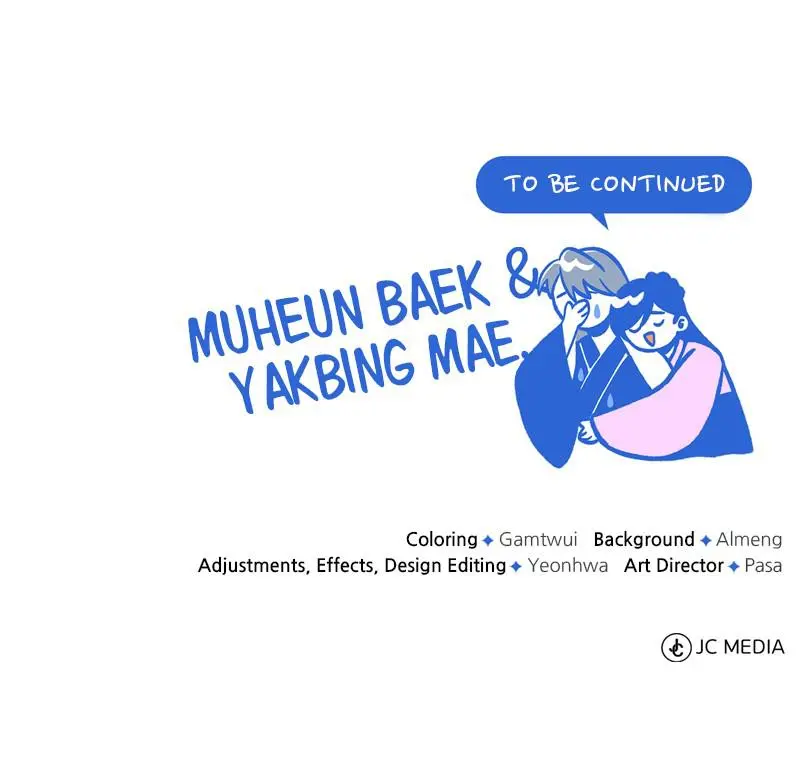 Read One Hit Teacher Master Baek - Chapter 11 - starinstructormasterbaek.com | Image 188