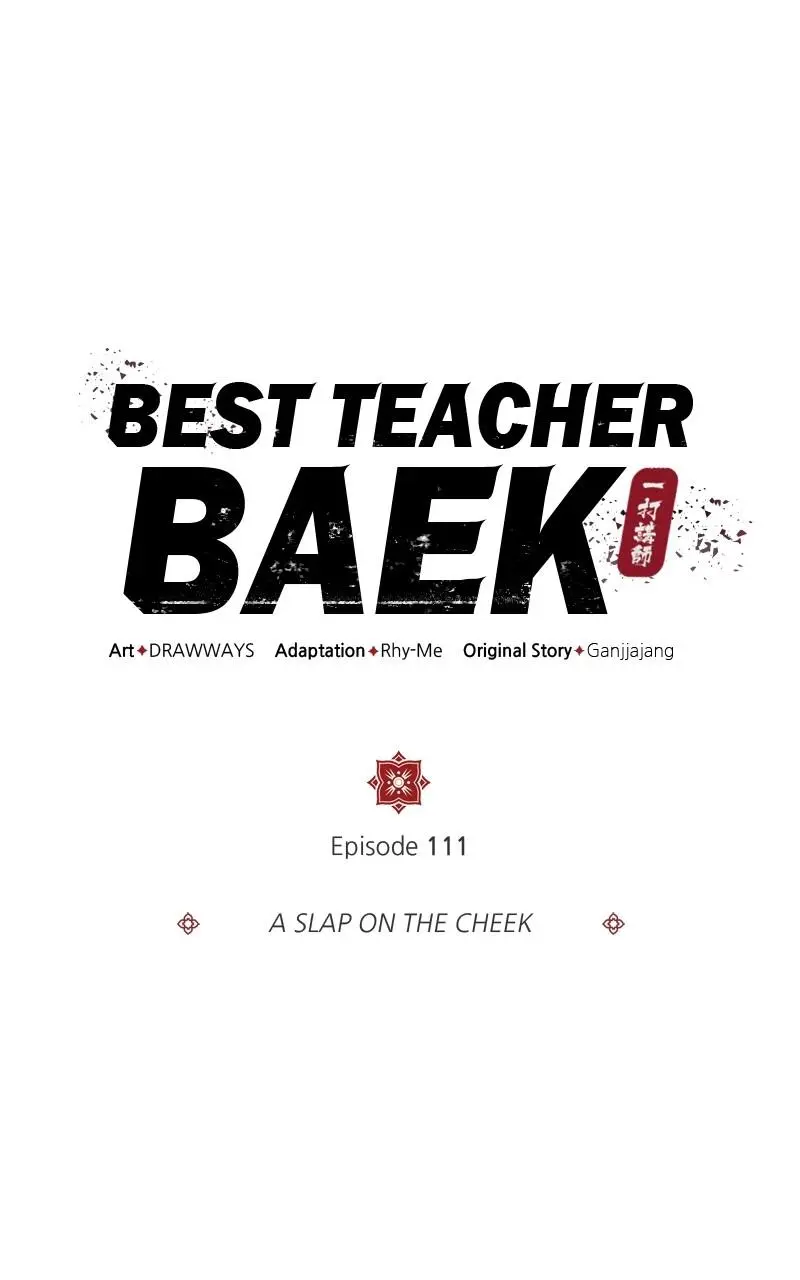 Read One Hit Teacher Master Baek - Chapter 111 - starinstructormasterbaek.com | Image 30