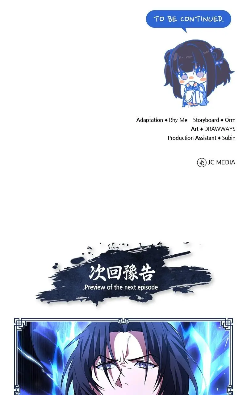 Read One Hit Teacher Master Baek - Chapter 111 - starinstructormasterbaek.com | Image 120