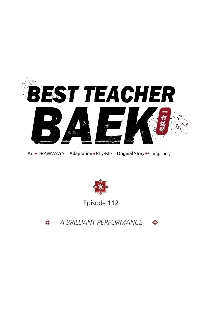 Read One Hit Teacher Master Baek - Chapter 112 - starinstructormasterbaek.com | Image 31