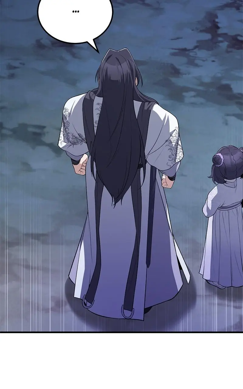 Read One Hit Teacher Master Baek - Chapter 112 - starinstructormasterbaek.com | Image 55