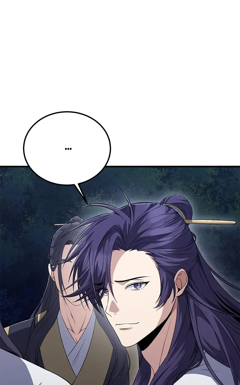 Read One Hit Teacher Master Baek - Chapter 112 - starinstructormasterbaek.com | Image 100