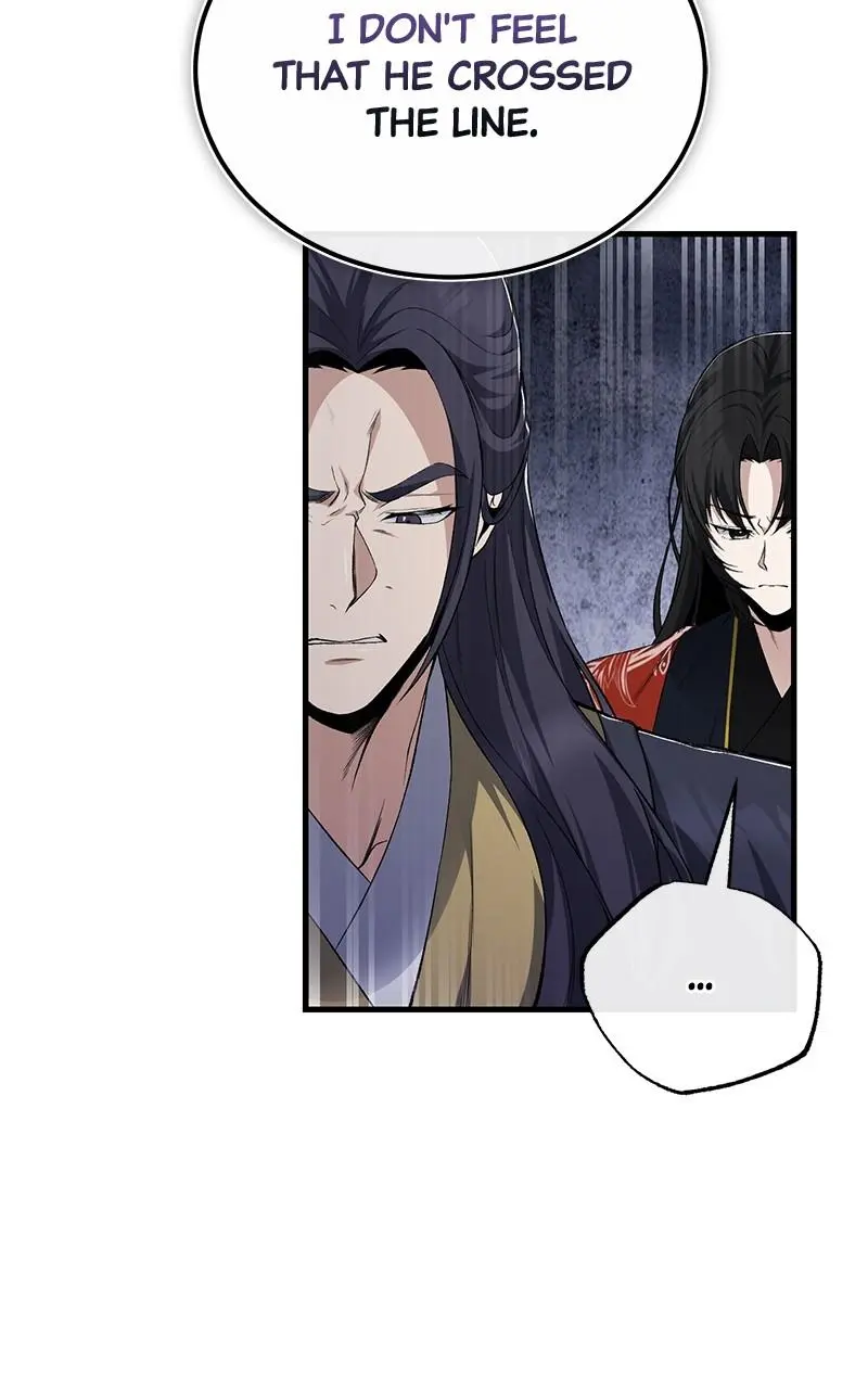 Read One Hit Teacher Master Baek - Chapter 112 - starinstructormasterbaek.com | Image 105