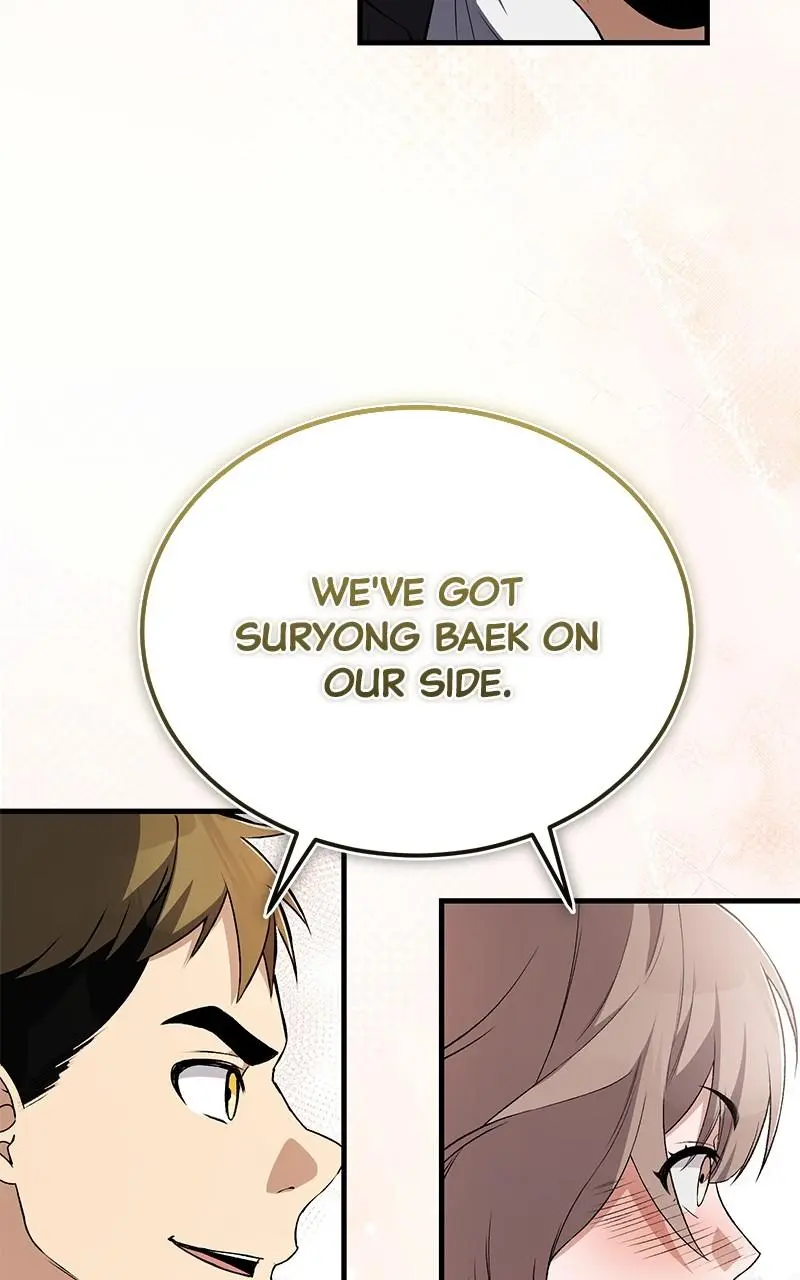 Read One Hit Teacher Master Baek - Chapter 113 - starinstructormasterbaek.com | Image 20