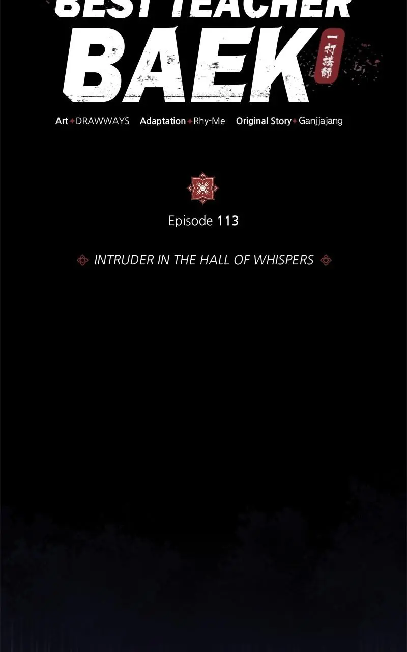 Read One Hit Teacher Master Baek - Chapter 113 - starinstructormasterbaek.com | Image 32