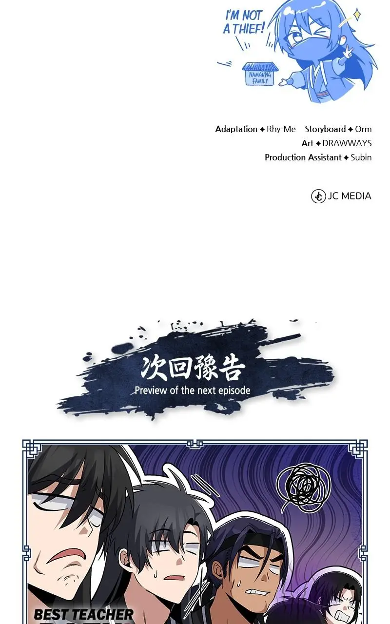 Read One Hit Teacher Master Baek - Chapter 113 - starinstructormasterbaek.com | Image 116