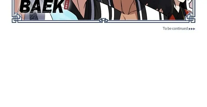 Read One Hit Teacher Master Baek - Chapter 113 - starinstructormasterbaek.com | Image 117