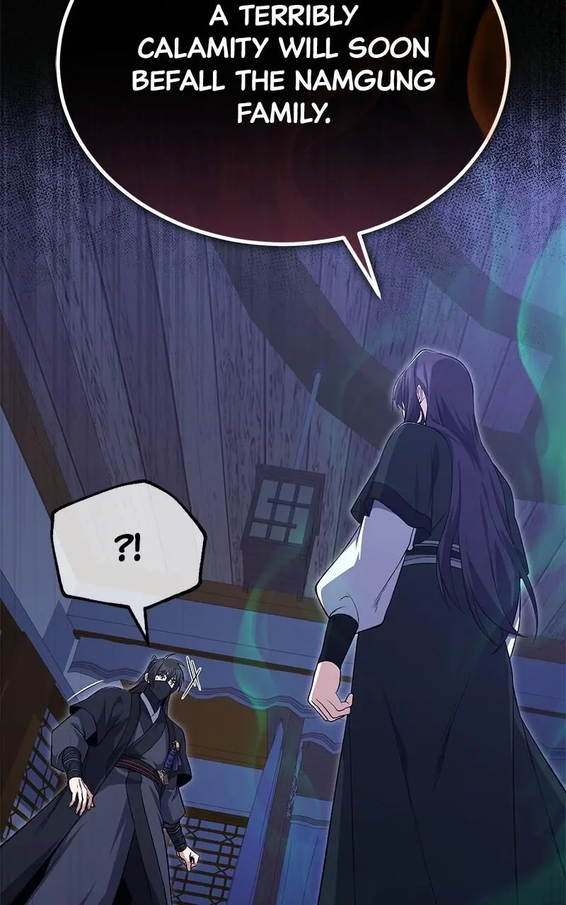 Read One Hit Teacher Master Baek - Chapter 114 - starinstructormasterbaek.com | Image 17