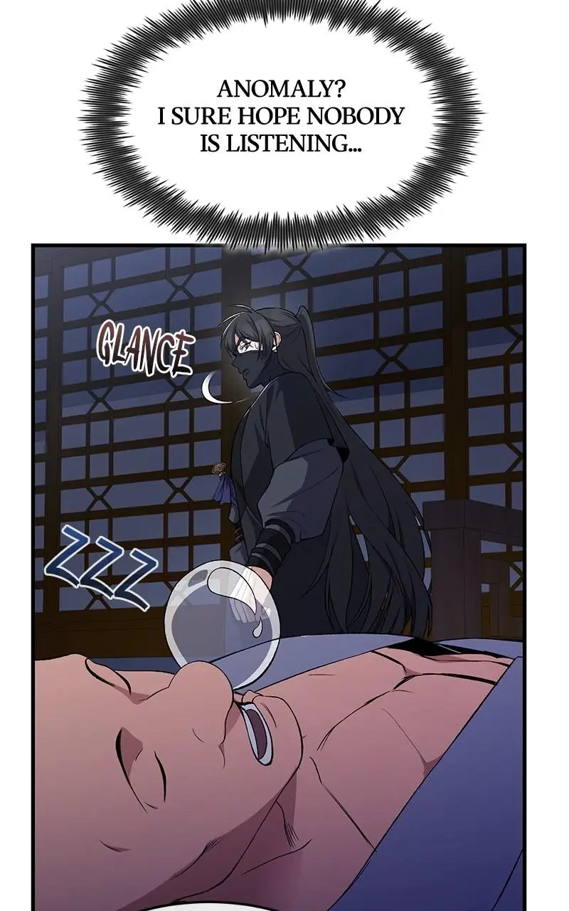 Read One Hit Teacher Master Baek - Chapter 114 - starinstructormasterbaek.com | Image 21