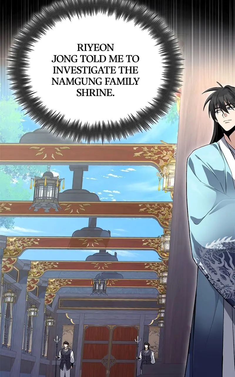 Read One Hit Teacher Master Baek - Chapter 114 - starinstructormasterbaek.com | Image 84