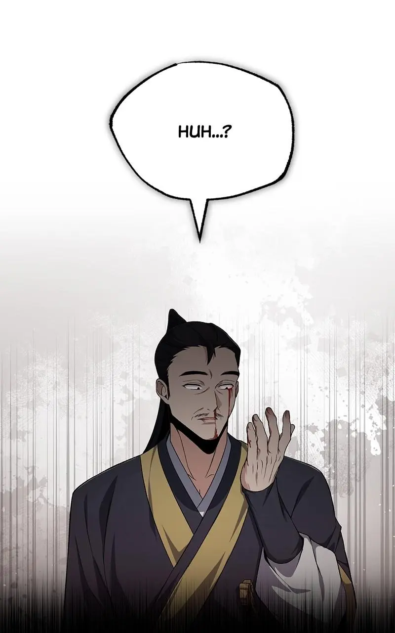 Read One Hit Teacher Master Baek - Chapter 116 - starinstructormasterbaek.com | Image 10