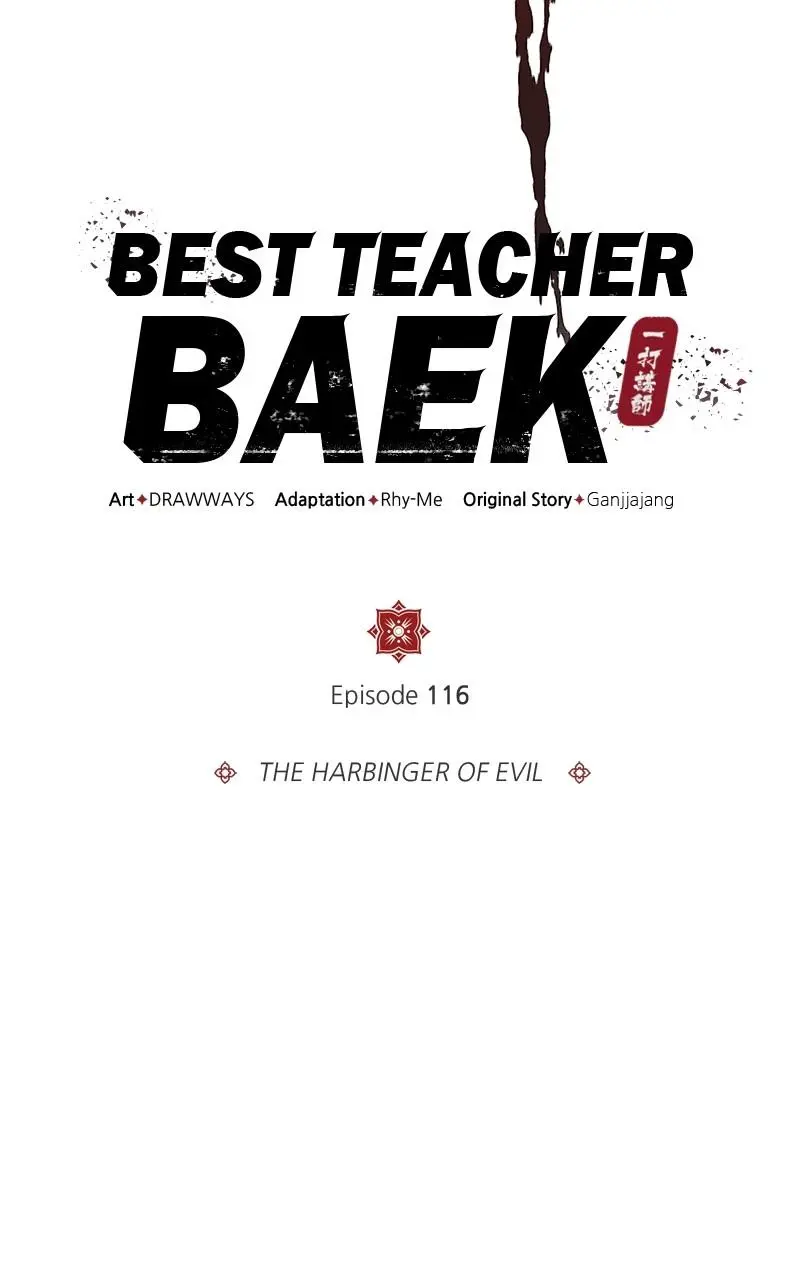 Read One Hit Teacher Master Baek - Chapter 116 - starinstructormasterbaek.com | Image 12